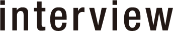 interview